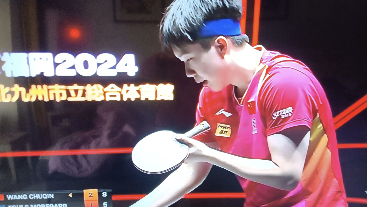 王楚钦官方宣布刷新纪录新规，国乒引发争议！气势如虹延续的简单介绍-Kaiyun中国官网