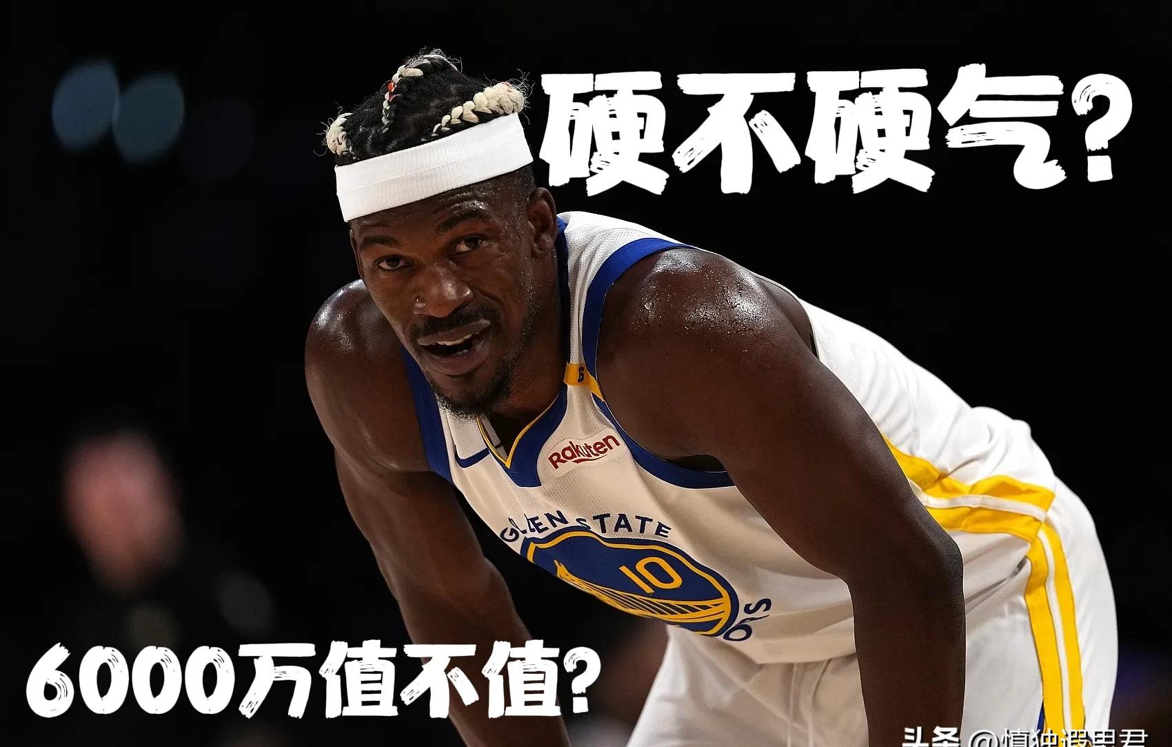 巴特勒与90激战日本队分钟，败北胜负难料！，Rookie焦点对战气势如虹延续的简单介绍-开云登录入口