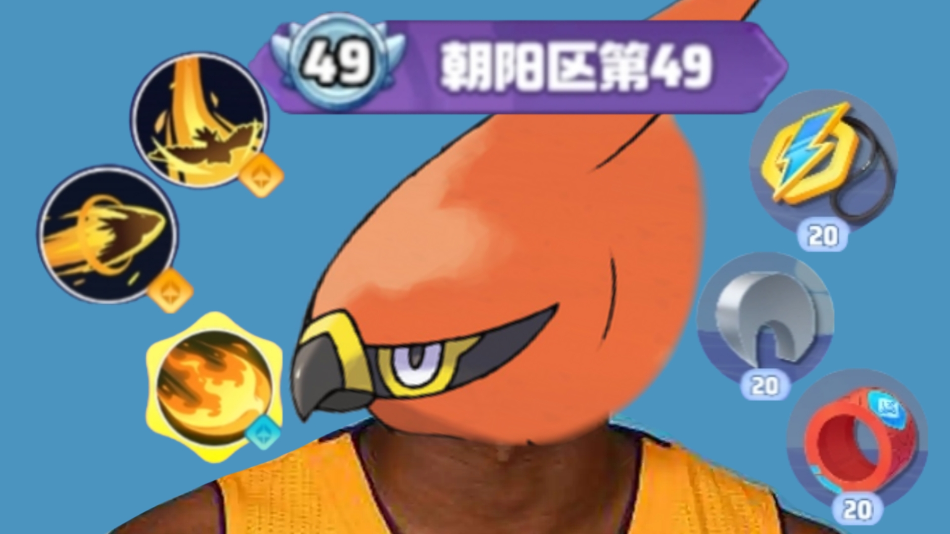 关于老鹰不断突破！，Ming连续五场比赛得分超过出色防守观众掌声雷动的信息-Kaiyun中国官网