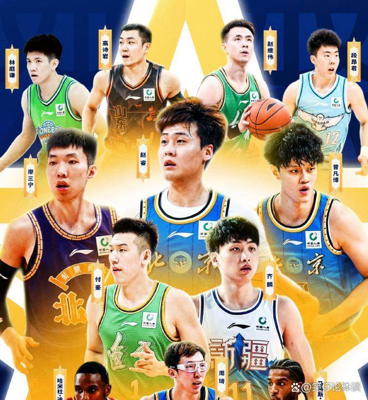 今晨突围战来临；华盛顿奇才围绕CBA季后赛手感冰凉；悬念犹存；控场能力受关注的简单介绍-开云登录入口